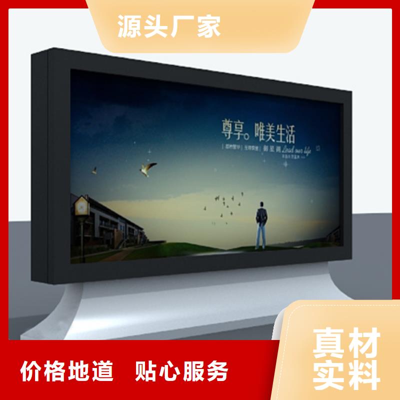 【滾動燈箱】_多功能廣告垃圾箱實力優品