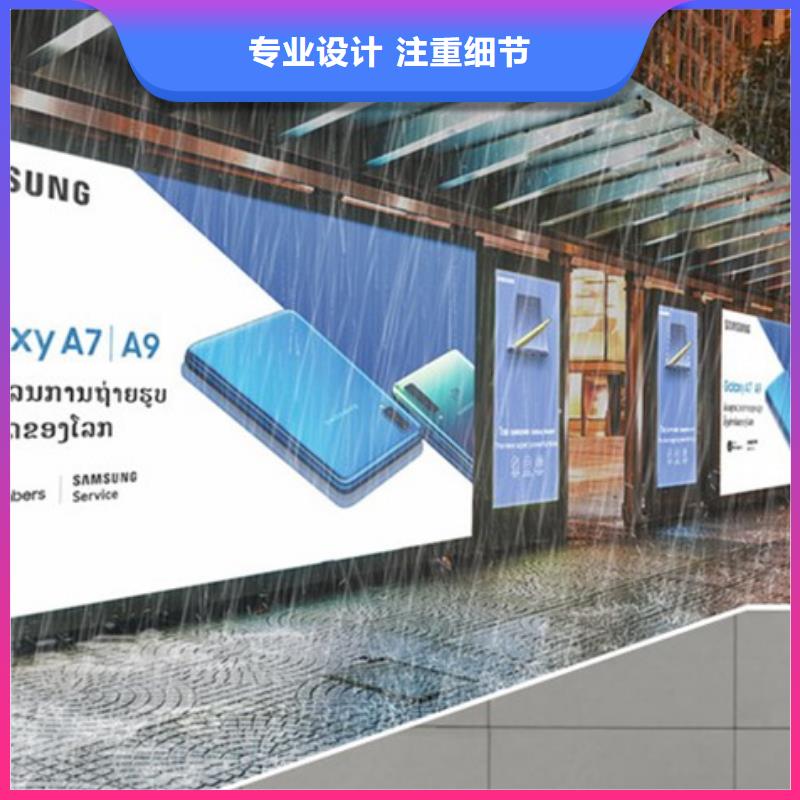 滾動燈箱-社區閱報欄品質卓越