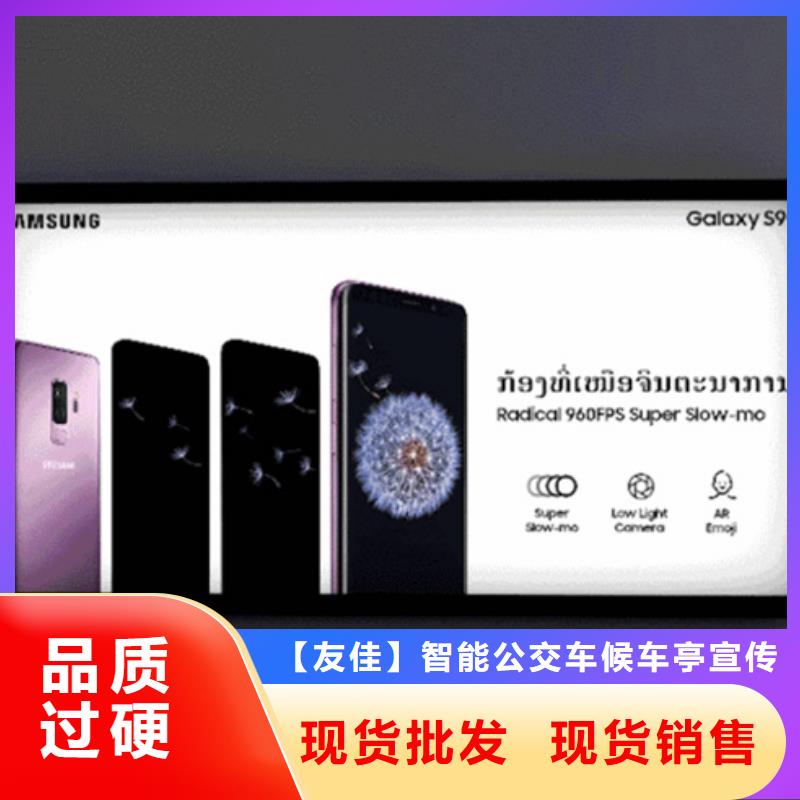 【滾動(dòng)燈箱交通標(biāo)識(shí)牌源頭把關(guān)放心選購(gòu)】