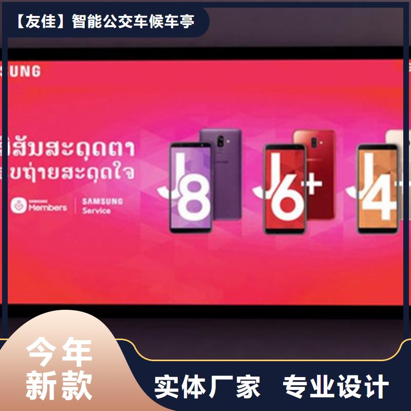 【滾動燈箱】_多功能廣告垃圾箱實力優品