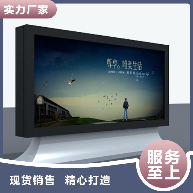 滾動燈箱智能舊衣回收箱大品牌值得信賴