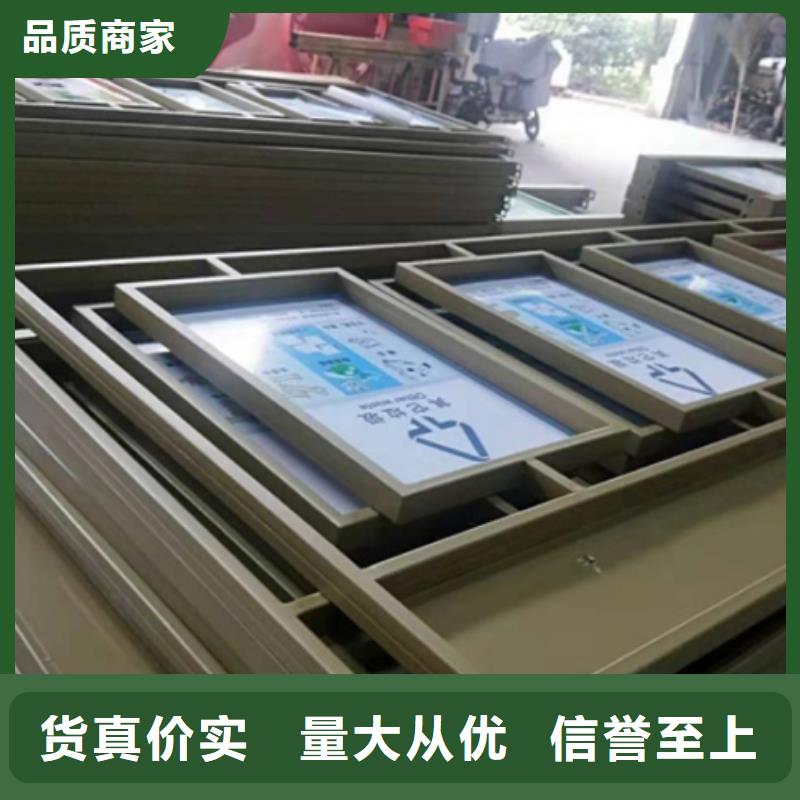 不銹鋼垃圾分類亭_公交候車亭廠家技術完善