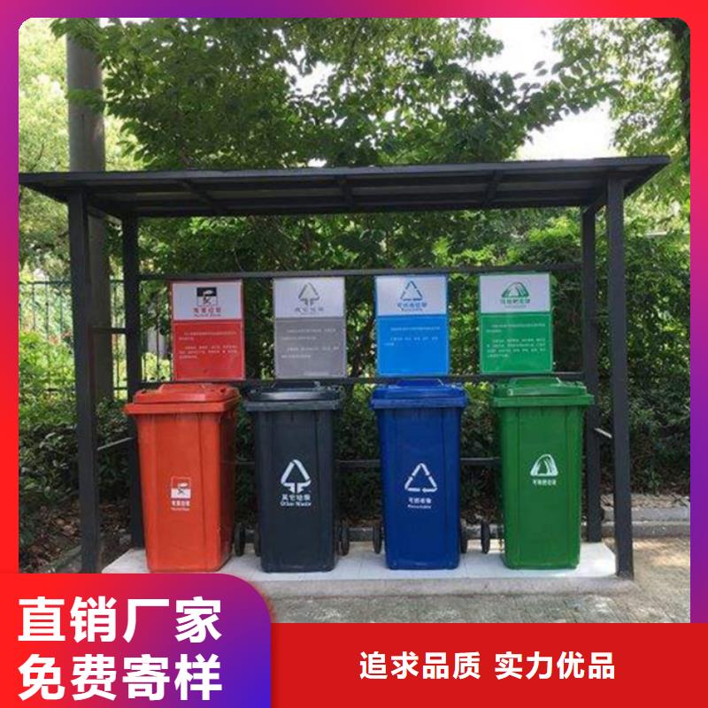 不銹鋼垃圾分類亭智能垃圾桶實(shí)拍展現(xiàn)