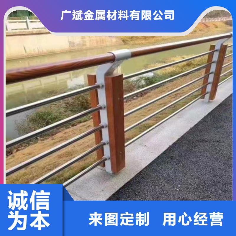 不锈钢碳素钢复合管护栏出口品质