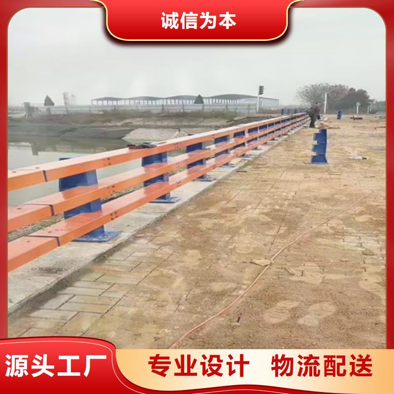 本地<广斌>不锈钢河道护栏样式众多