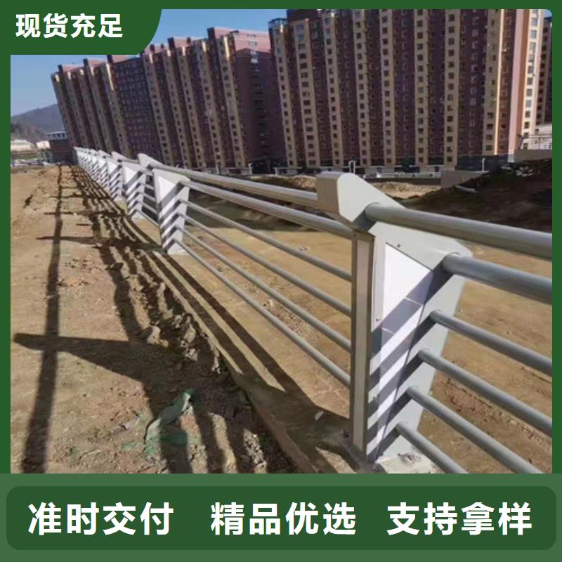 优选：防撞不锈钢复合管栏杆生产厂家