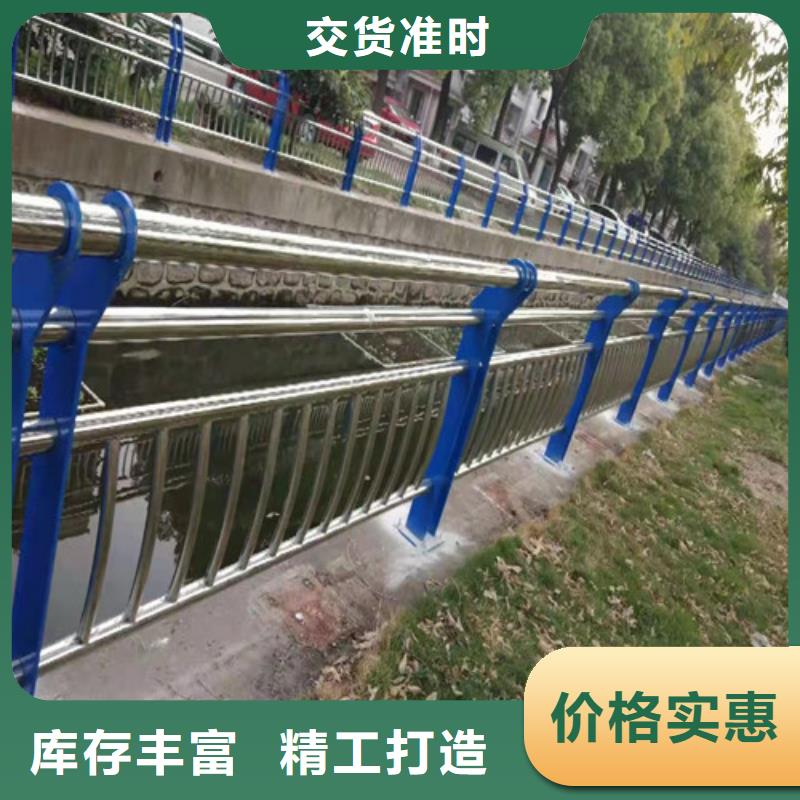 不锈钢复合管桥梁护栏种类