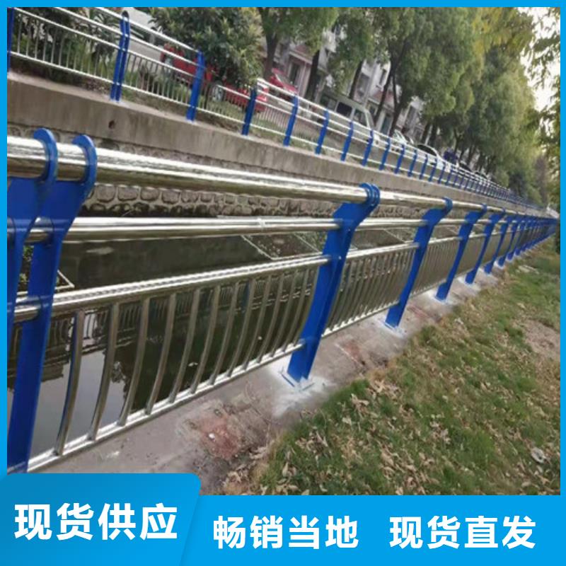 实力工厂【广斌】防撞不锈钢复合管护栏多家合作案例