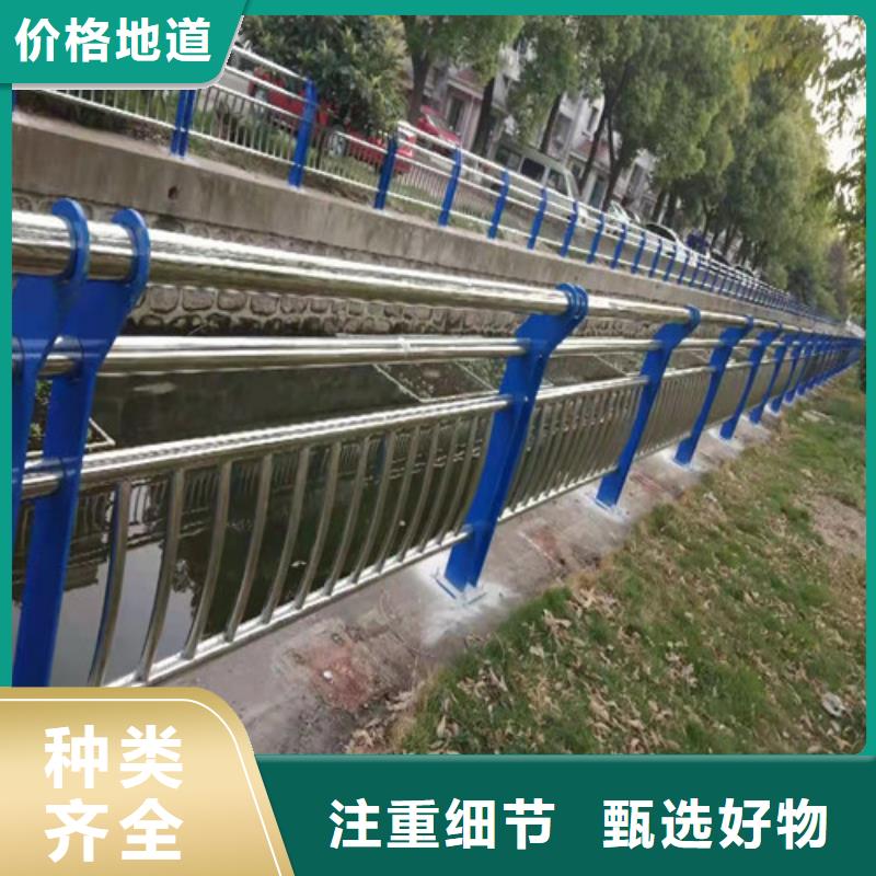 严选用料[广斌]【护栏】桥梁防撞护栏源厂直接供货