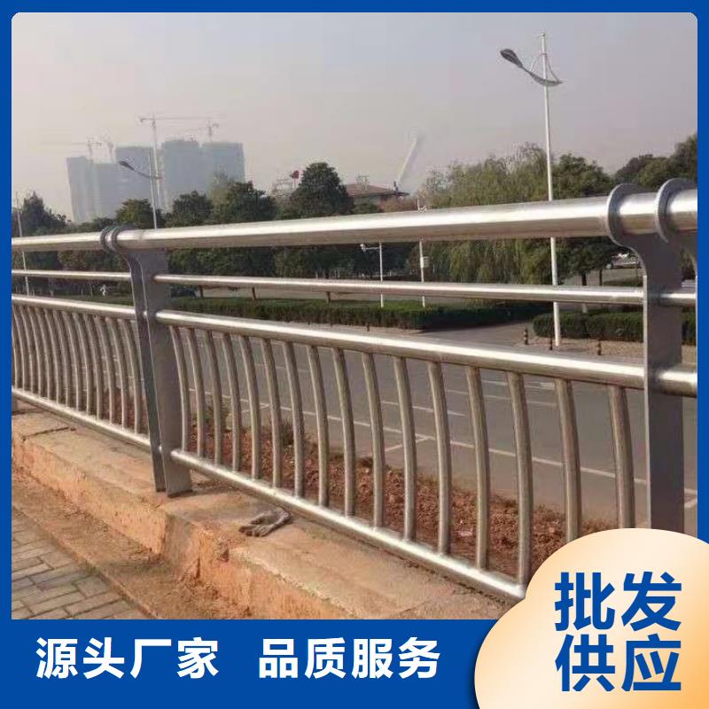 不锈钢复合管河道护栏-不锈钢复合管河道护栏质优