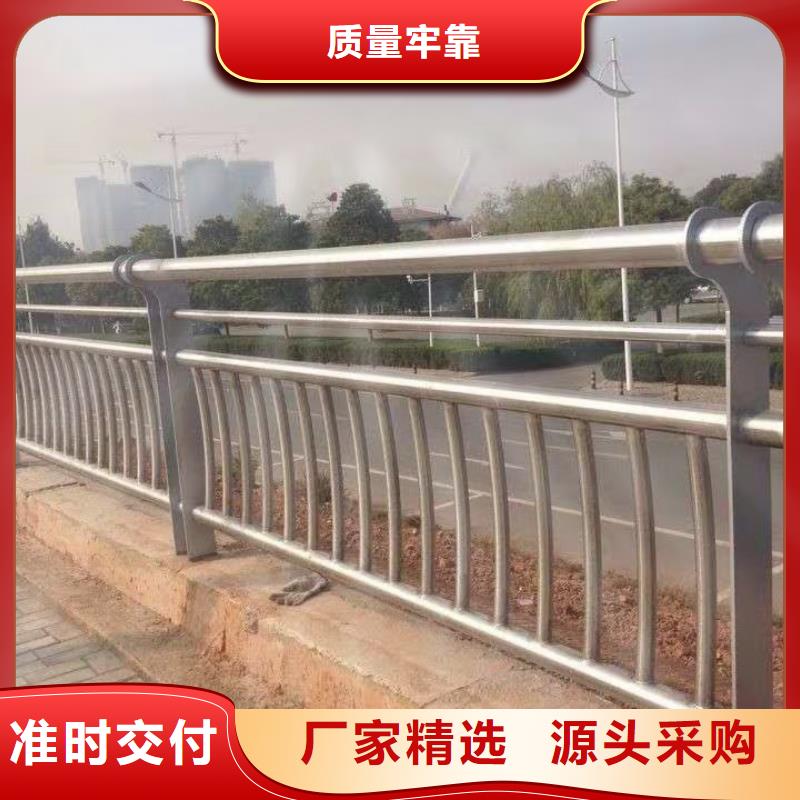 本地<广斌>桥梁钢护栏工厂货源