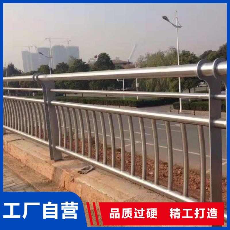 周边[广斌]本地201不锈钢复合管桥梁护栏厂家