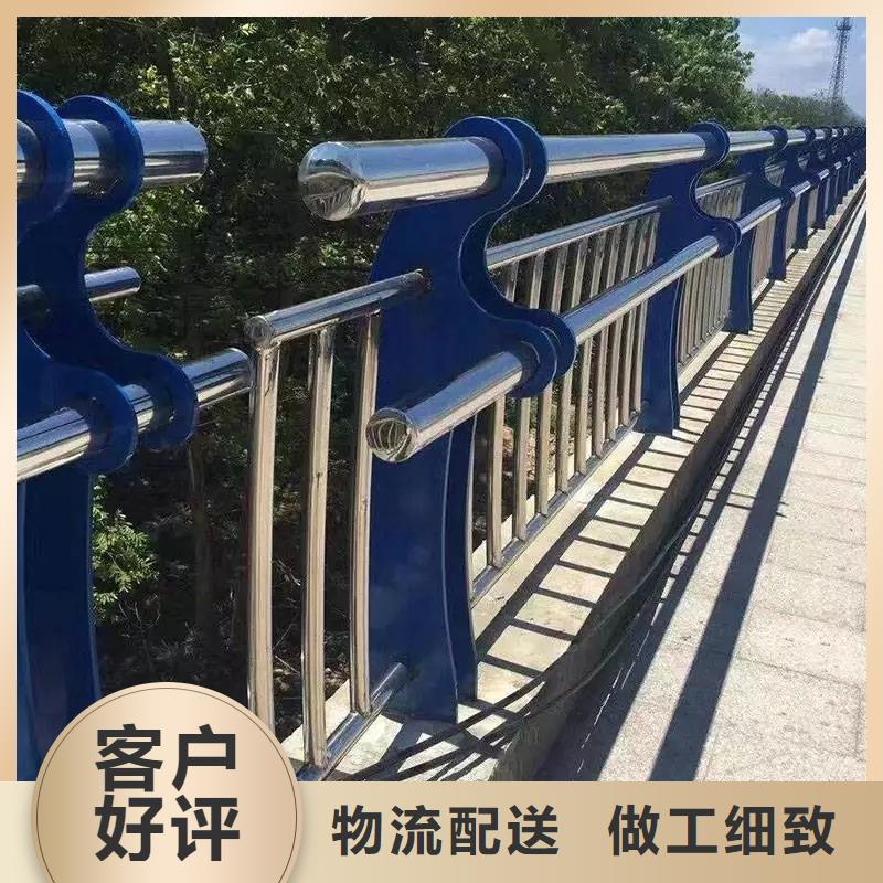 周边【广斌】定制铝合金桥梁护栏_诚信企业