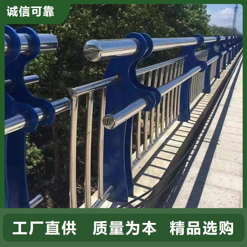 本地<广斌>桥梁钢护栏工厂货源