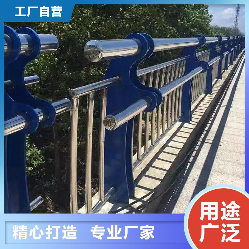 好消息：直销(广斌)不锈钢景观栏杆厂家优惠促销
