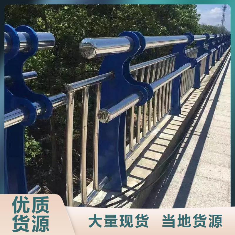 桥梁景观护栏技术参数