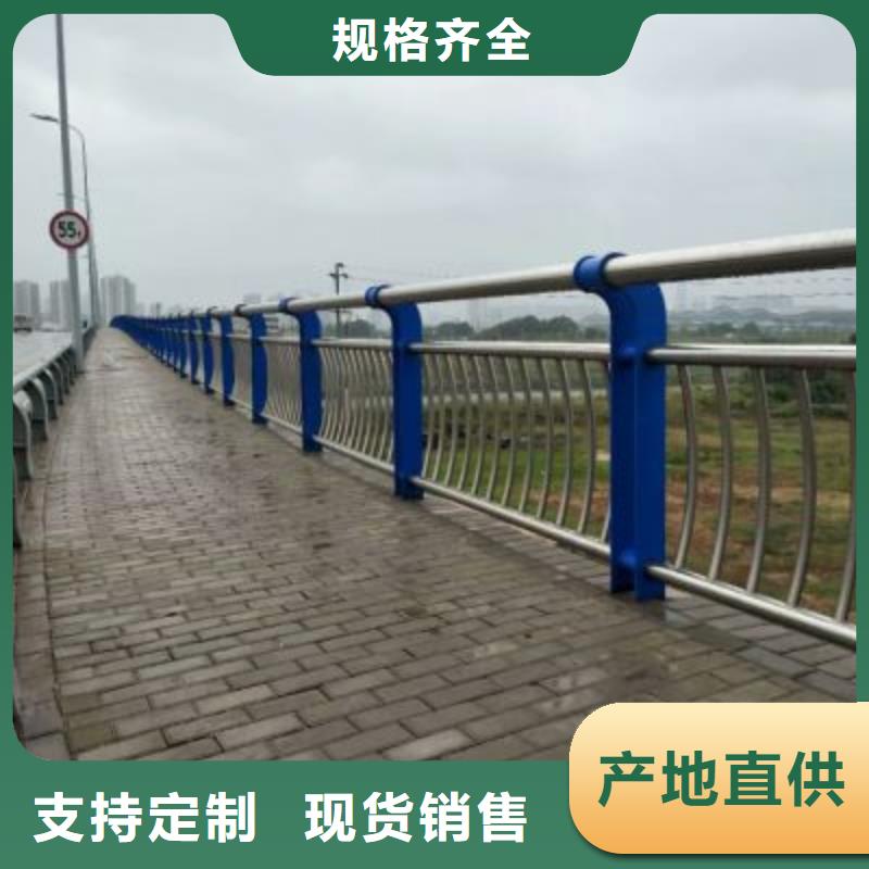 桥梁钢护栏参数图片
