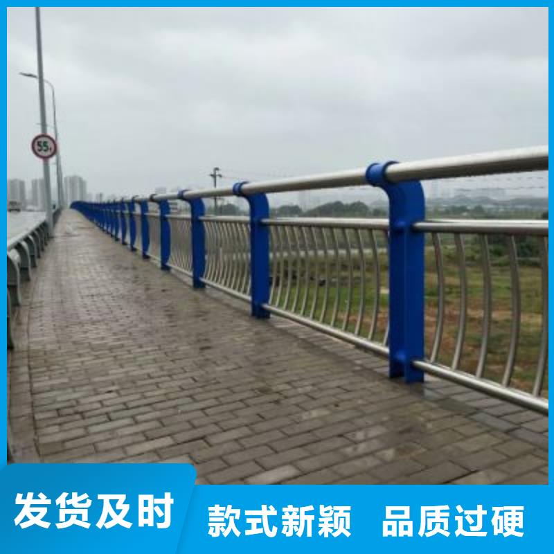 栈道桥护栏优质生产厂家