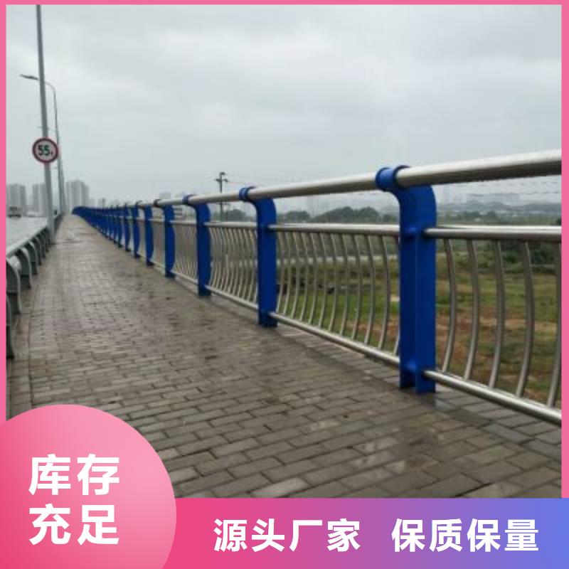 [广斌]桥梁人行道栏杆、桥梁人行道栏杆厂家直销