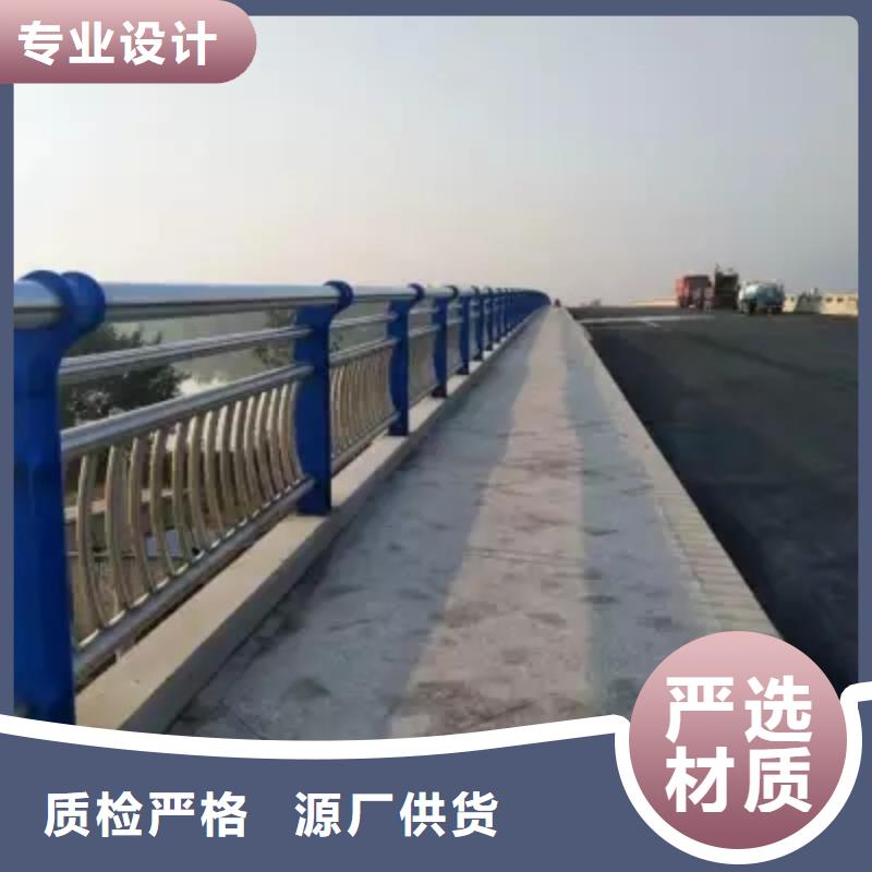 咨询【广斌】桥梁钢护栏-桥梁钢护栏价格低