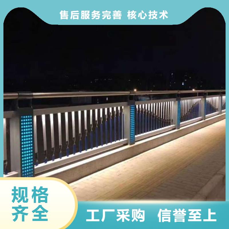 護欄_橋梁景觀欄桿極速發貨