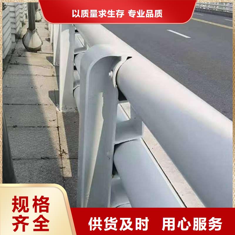 護(hù)欄【熱鍍鋅立柱】擁有多家成功案例