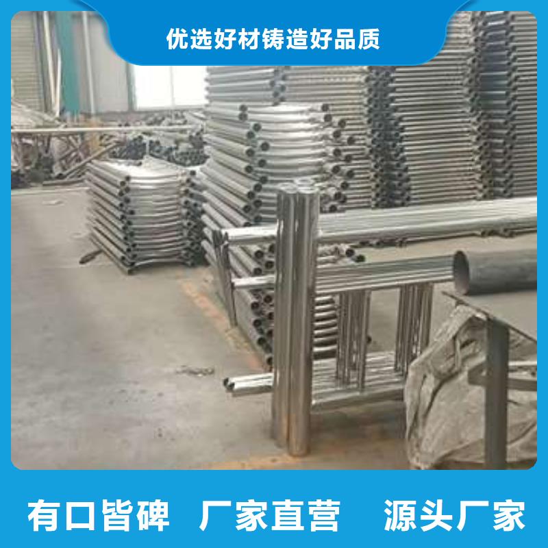 護(hù)欄【熱鍍鋅立柱】擁有多家成功案例