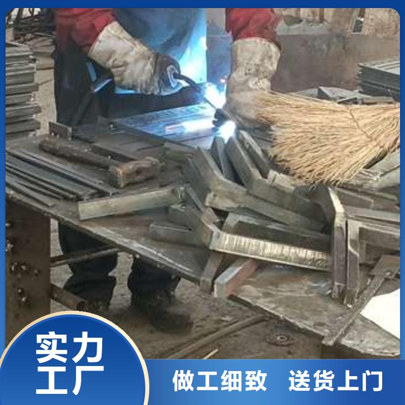 <广斌>定安县不锈钢碳素钢复合管栏杆实体厂家直销