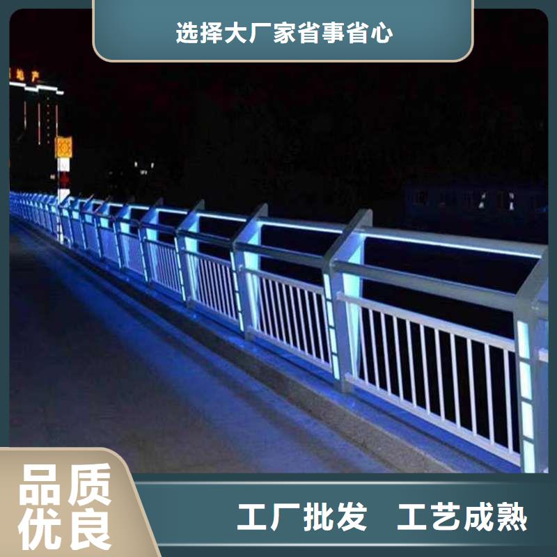 专业生产N年<广斌>不锈钢复合管楼梯栏杆	报价资讯
