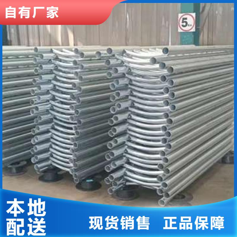 同城[广斌]发货速度快的不锈钢复合管生产厂家