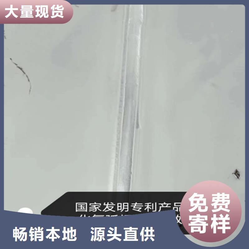 經驗豐富的除銹劑有潤滑效果嗎基地