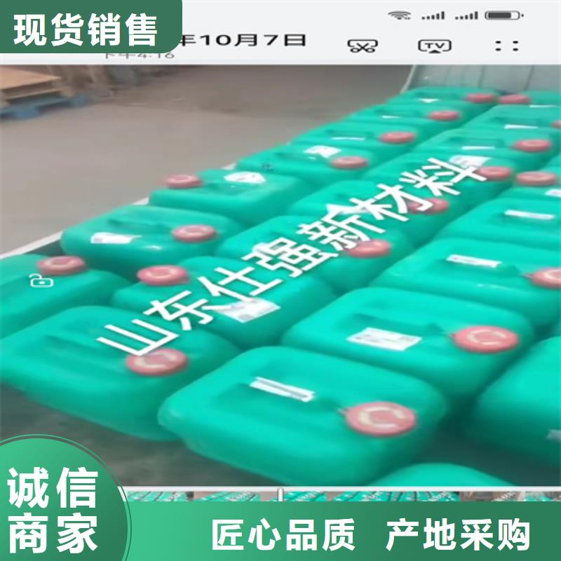 除銹劑【銅件清洗拋光鈍化】客戶好評