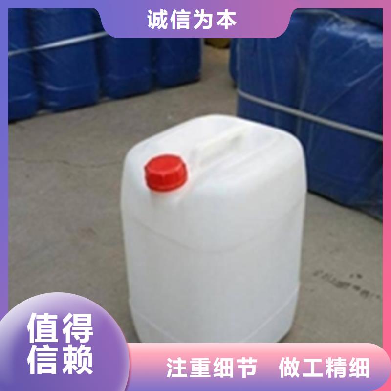 除銹劑酸洗效果好嗎大企業