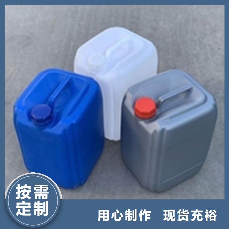鋅板除油劑廠家及時發貨