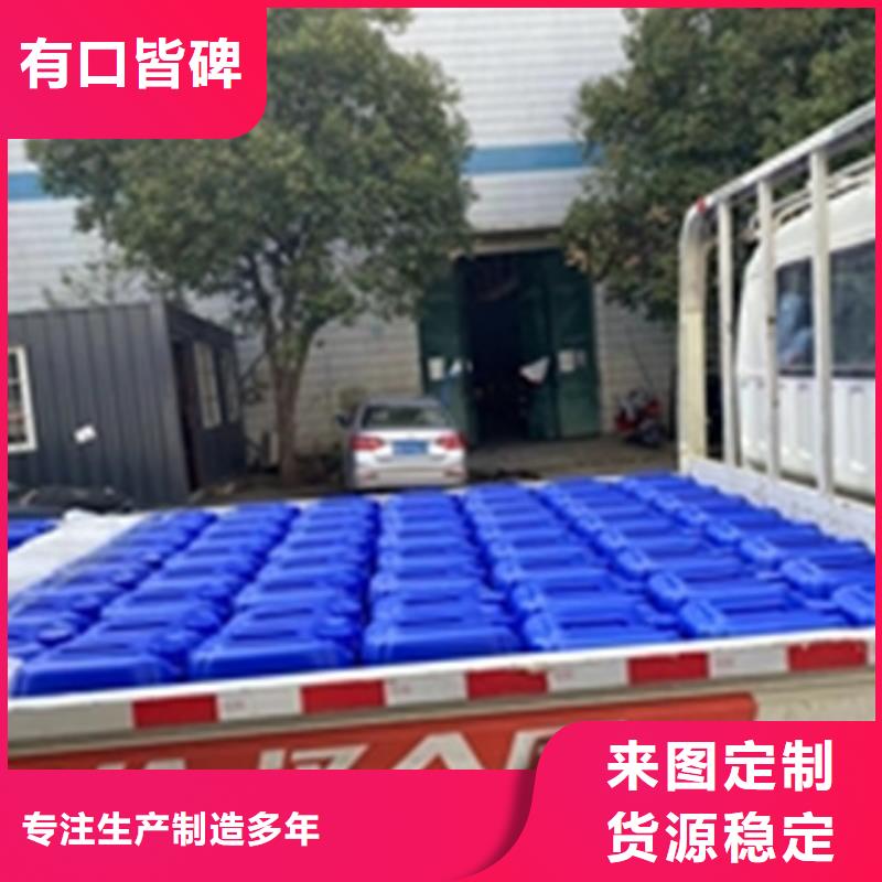 鐵銹轉化劑圖片廠家找除油除銹劑廠家有限公司