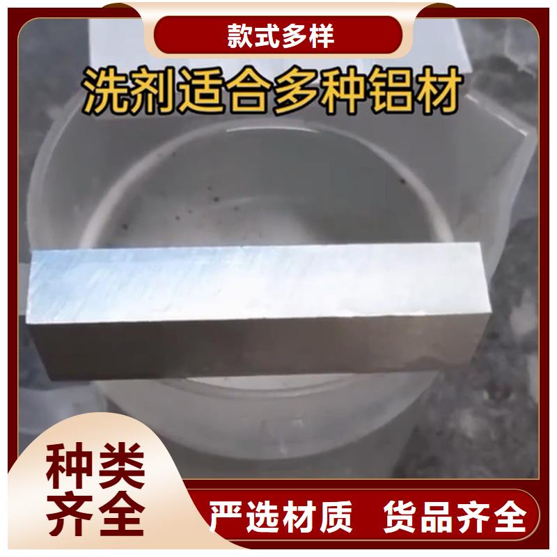 鐵銹轉化劑圖片廠家找除油除銹劑廠家有限公司