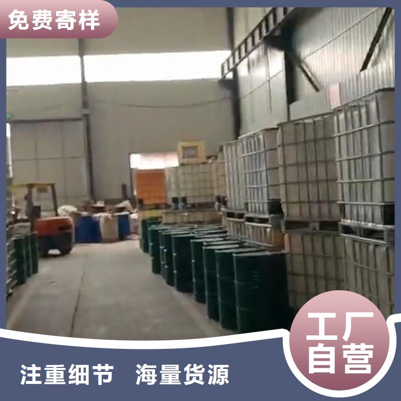 除銹劑酸洗效果好嗎大企業