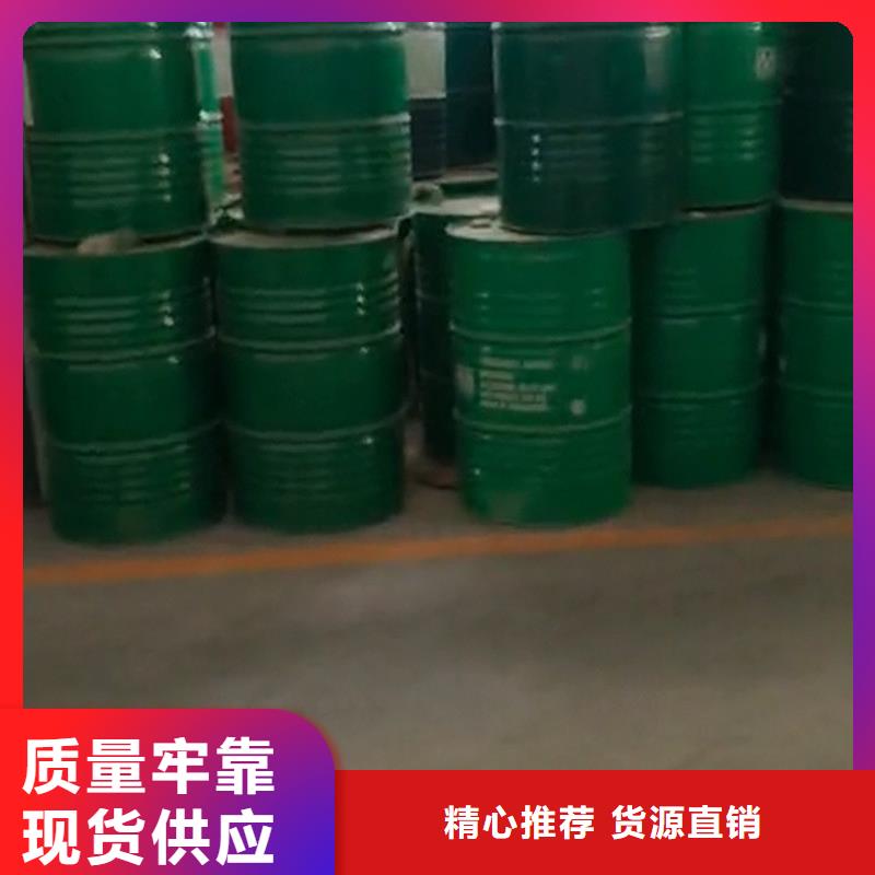 采購除漆劑必看-質量有保障