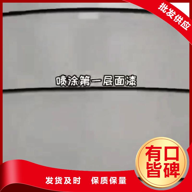 除銹劑多少錢一瓶源頭廠家報價