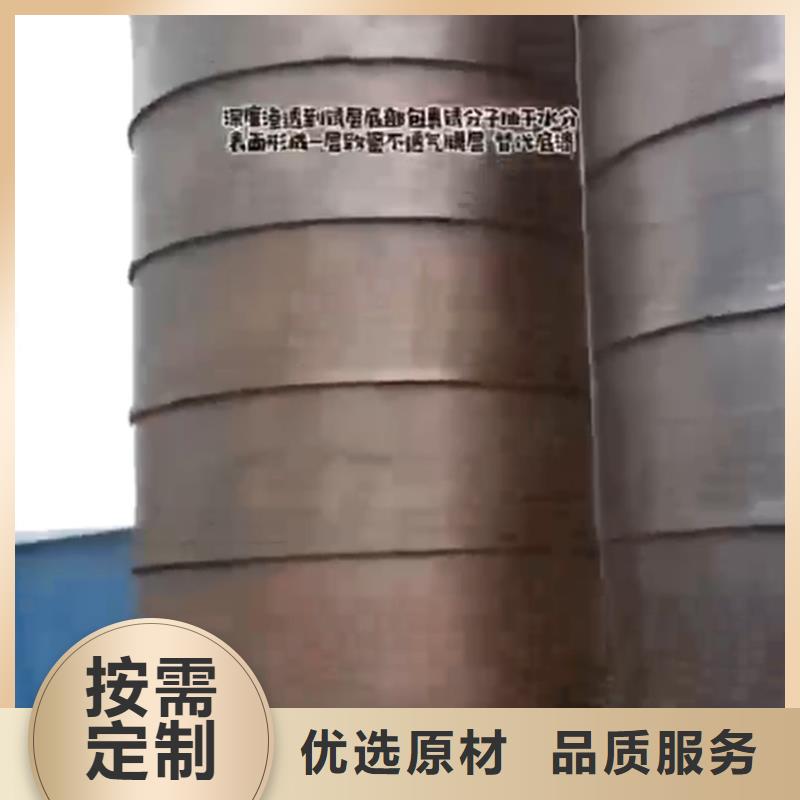 除油劑廠家實力雄厚