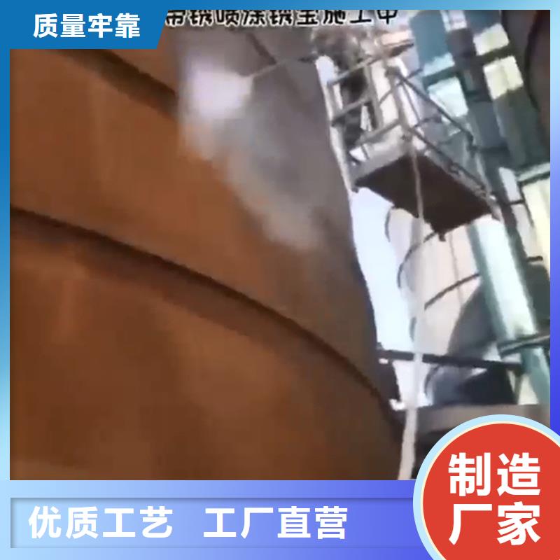 經(jīng)驗(yàn)豐富的除銹劑有潤(rùn)滑效果嗎基地