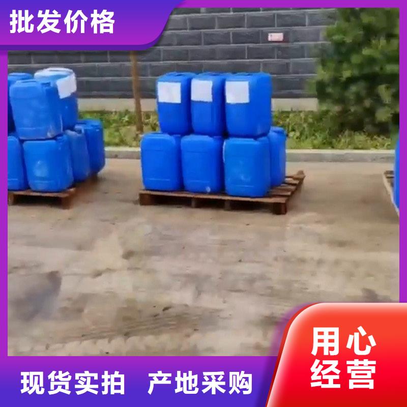 鐵銹轉化劑缺點企業