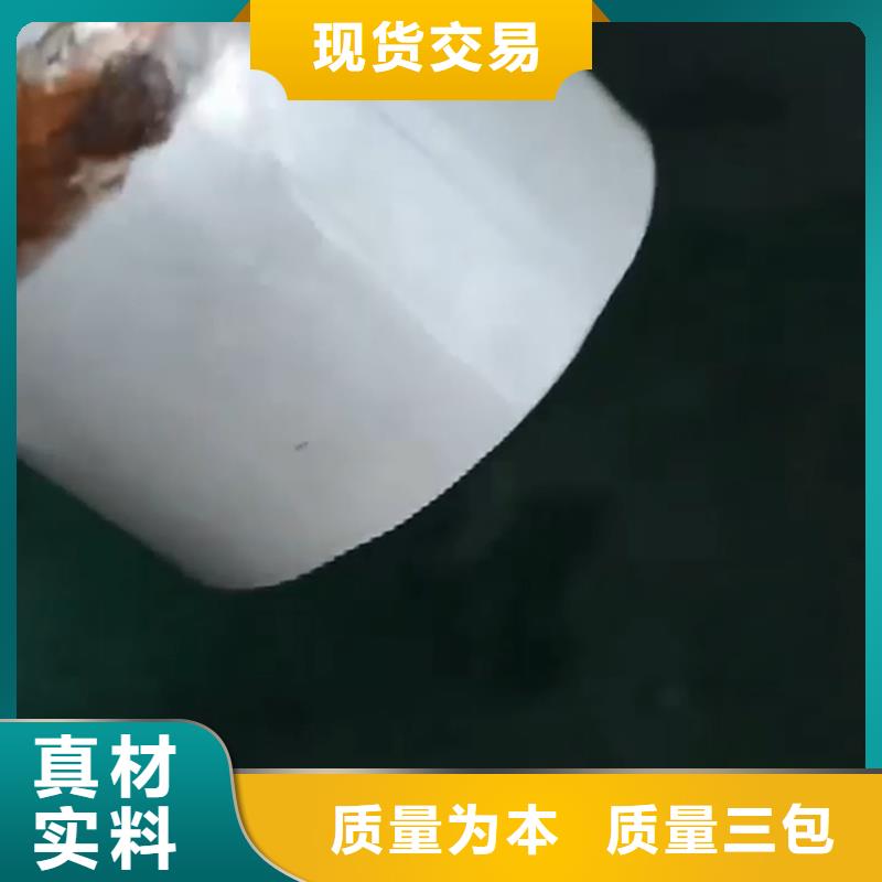 周邊環(huán)保二合一除油除銹劑配方生產(chǎn)廠家