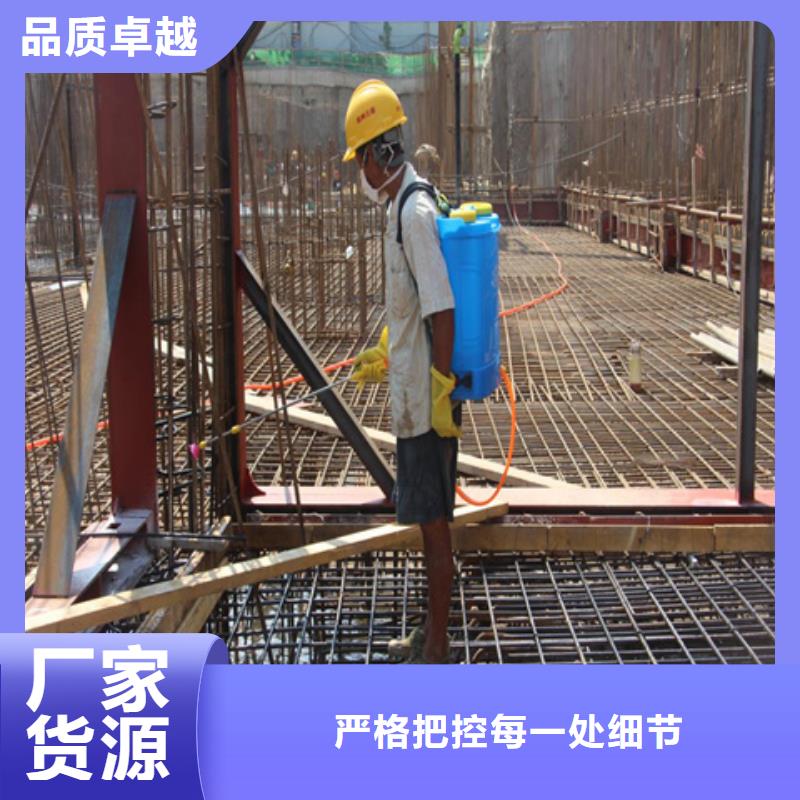 鐵件處理液大量批發(fā)