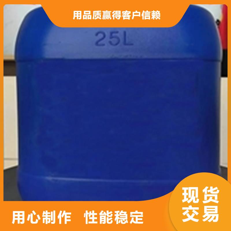 質量合格的除銅銹好用的除銹劑生產廠家