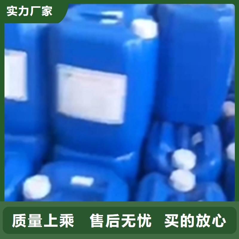 除銹劑【銅件清洗拋光鈍化】客戶好評