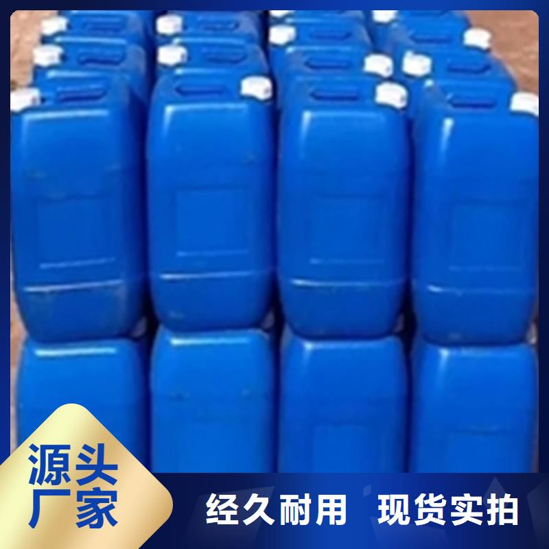 除油劑廠家實力雄厚