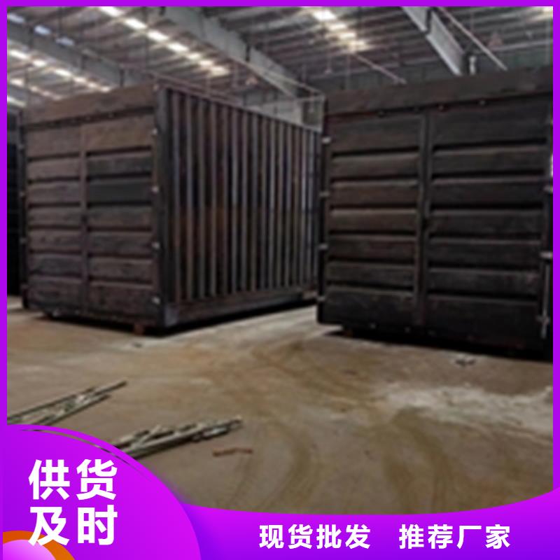 鐵件處理液大量批發(fā)