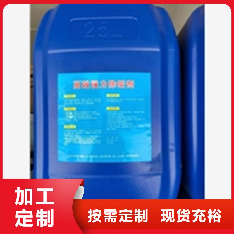 經驗豐富的除銹劑有潤滑效果嗎基地
