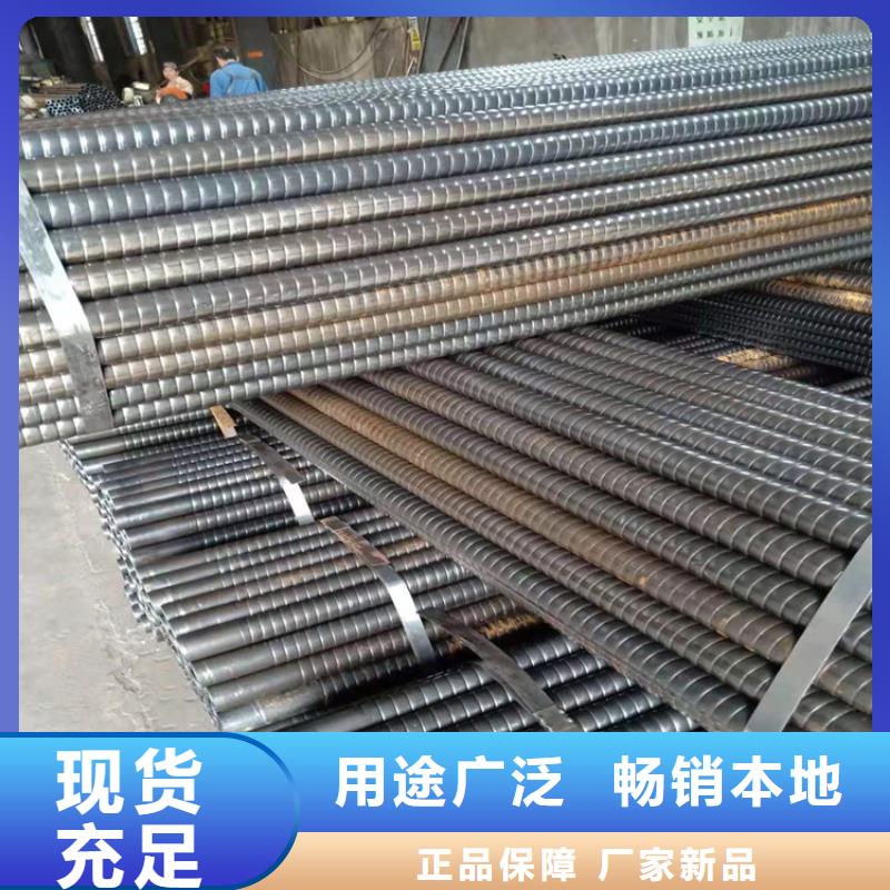 库存丰富(通洋)Q215A焊接钢管厂家现货供应